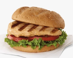 Grilled Chicken Sandwich