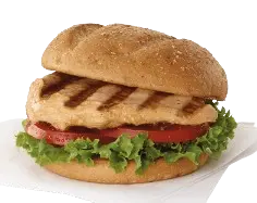 Grilled Chicken Sandwich